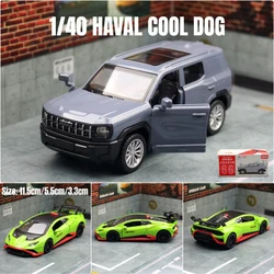 Haval-X-DOG SUV合金車モデル、クールドッグ、ダイキャストシミュレーション、金属オフロード車、ミニチュアスケール、子供のおもちゃギフト、1:40