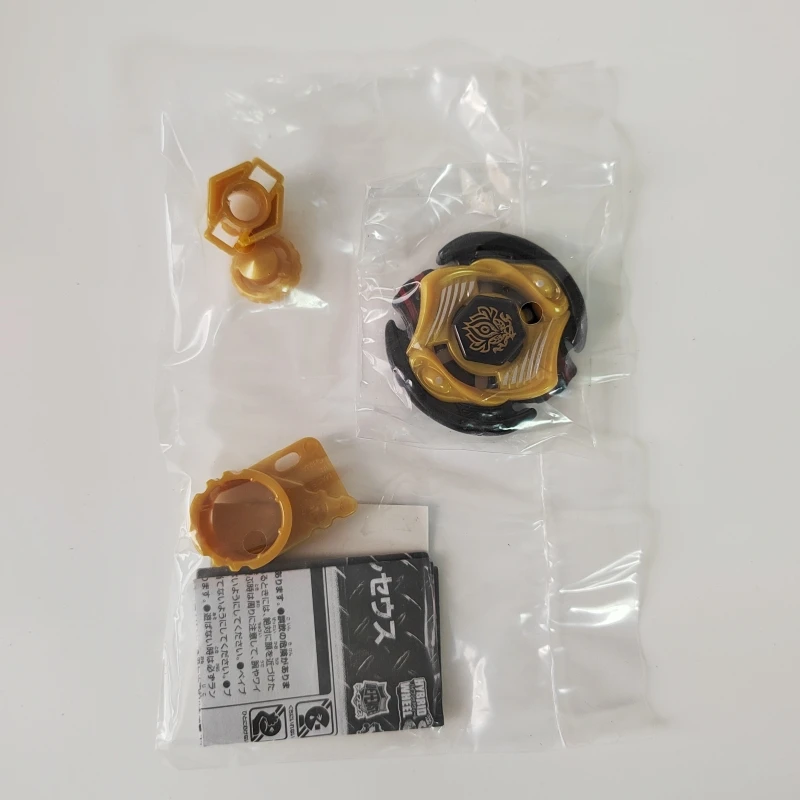 TOMY beyscollectors Constellation Battle Gyro BBP01 Vulcan