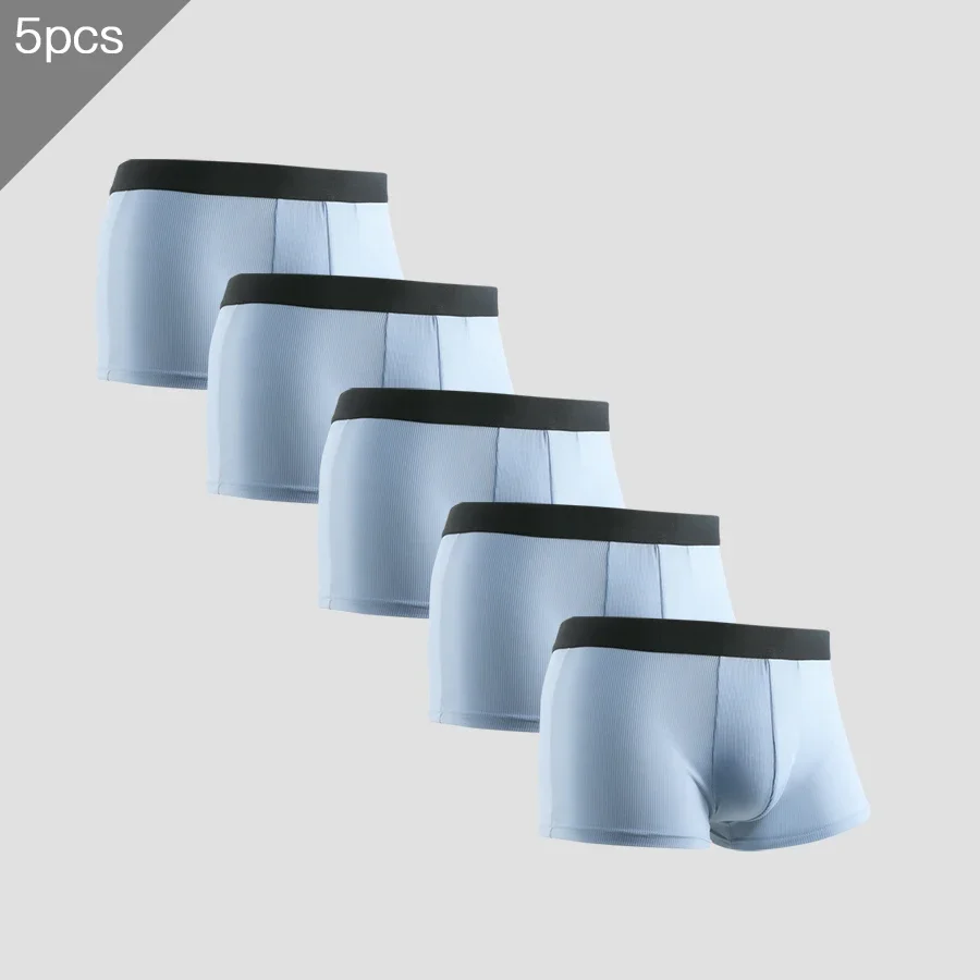 5PCS Men's underwear, ice-silk, comfortable, breathable, sporty, trendy and personalized, summer thin, one-leg pants