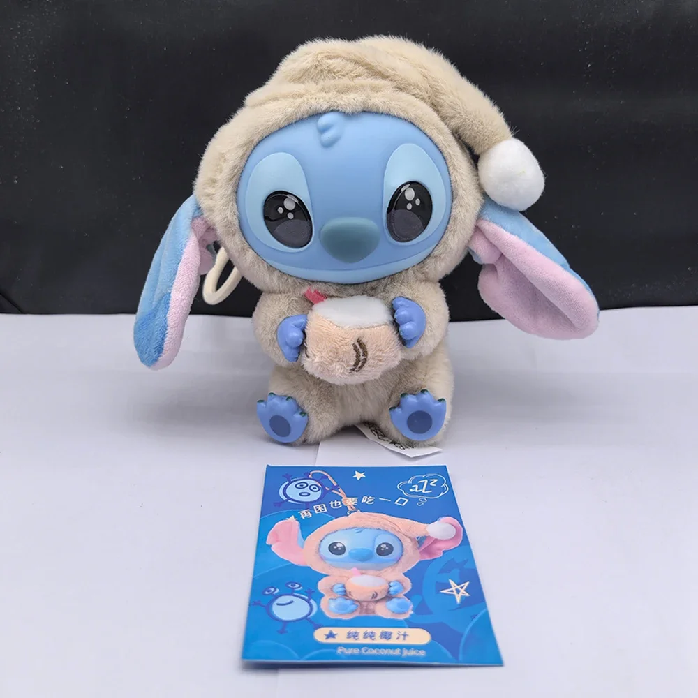 2025 حار غرزة "أكل شيء قبل النوم" سلسلة صندوق أعمى أفخم الفينيل لطيف دمية طبق الاصل حقيبة غامضة قلادة ديكور المنزل هدية