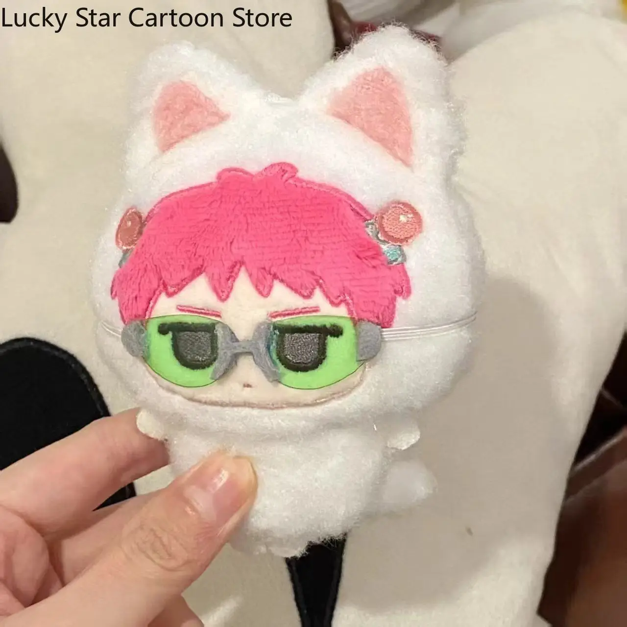 Anime Saiki Kusuo lindo y guapo niños Cosplay estampado estrella de mar cuerpo colgante Dango mascota regalo 10cm Halloween regalo de cumpleaños