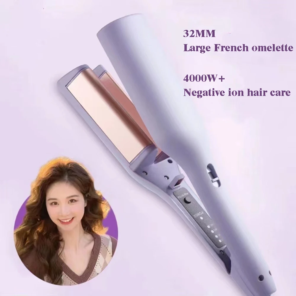 32MM Electric Curling Iron Curling Tool Egg Roll Lasting Styling French Styling Deep Wave Hair Curler 4 Temperature Adjustable