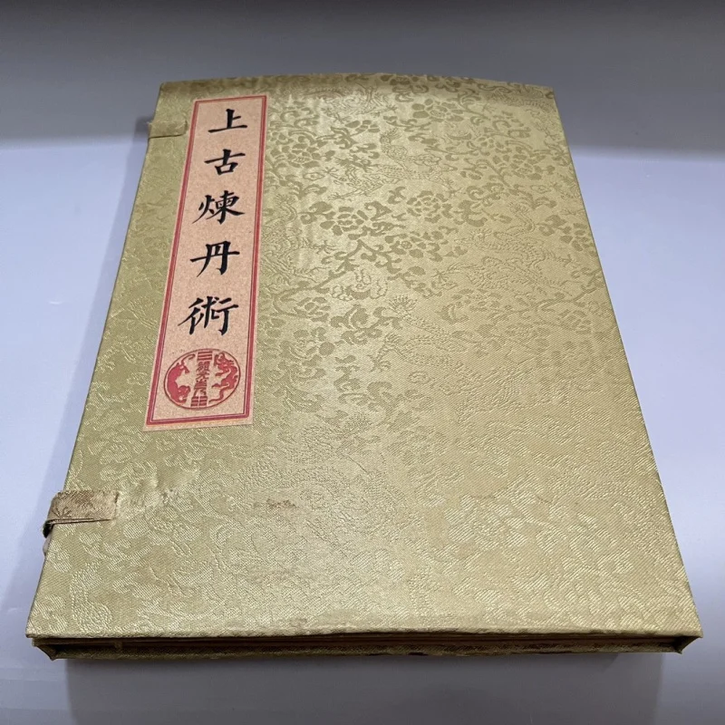 Lot de 3 livres d'écriture de géographie médicale manuscrite en papier Xuan vintage (alchimie ancienne)