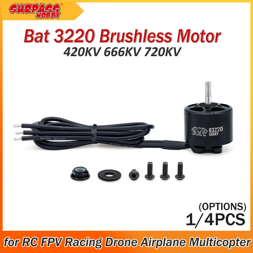 Surpass Hobby 1/4PCS 3220 Brushless Motor 420KV 666KV 720KV for RC FPV Racing Drone Airplane Multicopter Freestyle Toy Parts