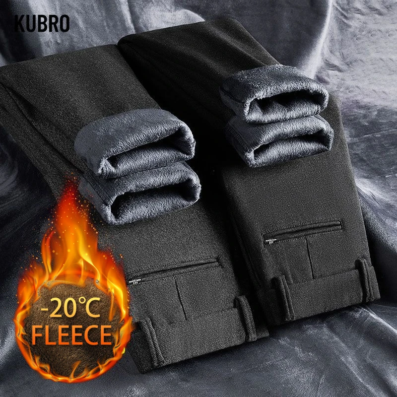 

Warm Fleece Winter Men Casual Pants Cotton Slim Straight Thickened Fashion Straight Trousers Velvet Thermal Pants Brand Clothes