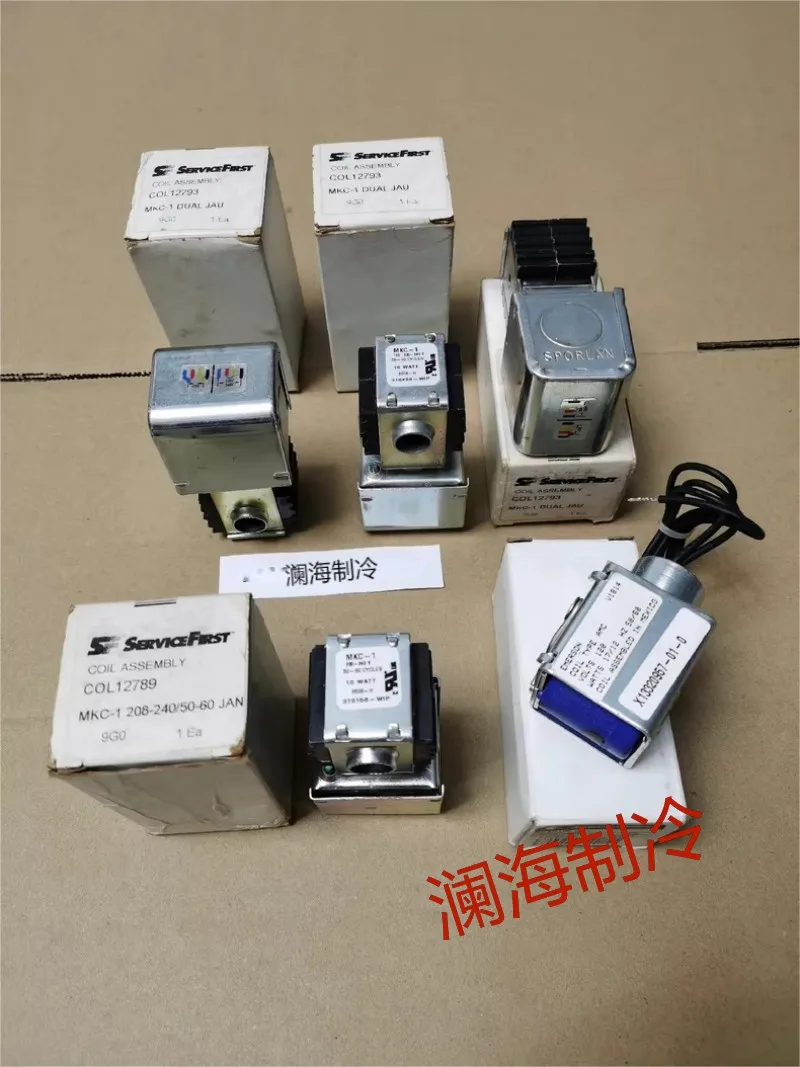 COL03781/COL09468/COL11268/COL12793/COL12799/COL23107 solenoid valve coil/Trane air conditioning