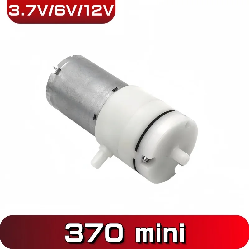 1PCS 370 Mini Air Pump (3.7V/6V/12V) Electric Micro Vacuum Booster Motor For Beauty Instrument Medical Treatment Breast pump