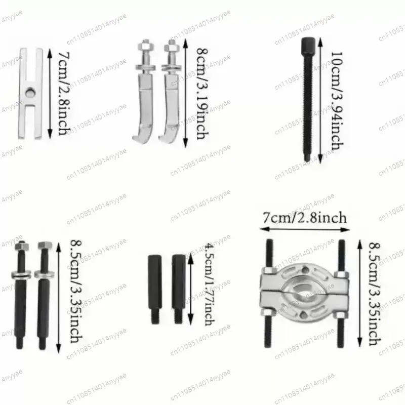 9-piece Professional Bearing Puller Set – Versatile and Precise, Suitable for Gearbox and Engine Repairs, Etc.