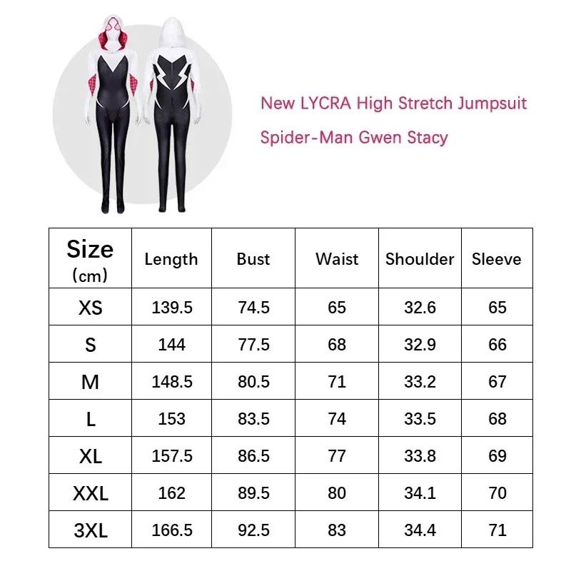 New LYCRA Fabric High Stretch Jumpsuit Gwen Stacy Spider Gwen Cosplay Costumes for Women Tights Halloween Party Detached Mask