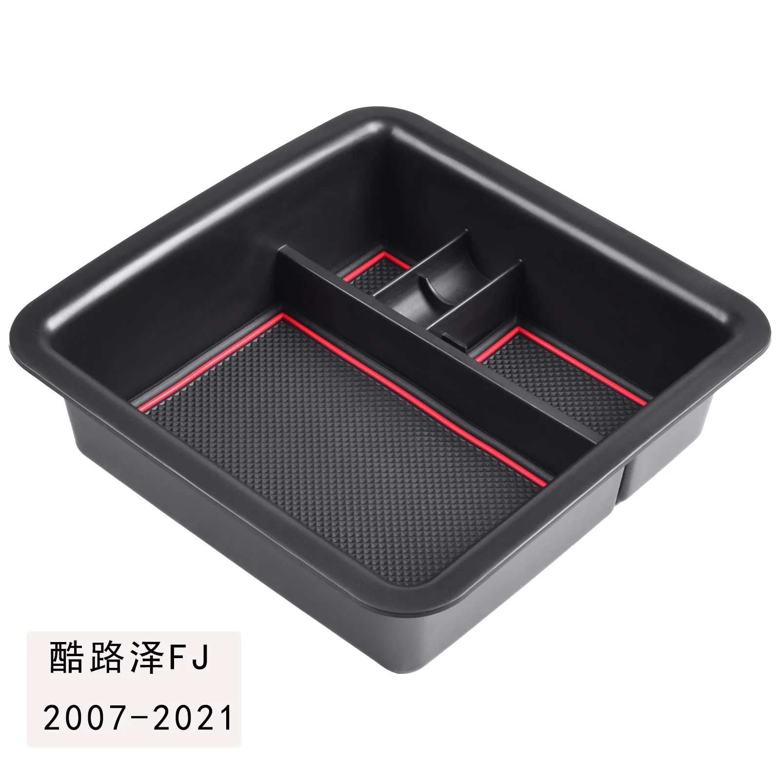 

Suitable for Toyota Compatible with FJ Cruiser 2007-2021 Cruiser Storage Box