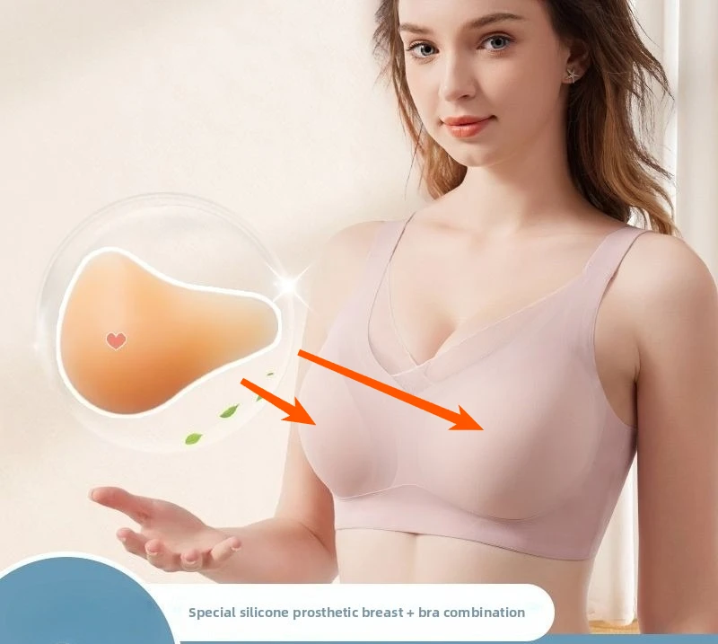 

Women's Breast Bra Breast Women's Bra Postoperative Women's Bra False Breast Silicone Summer Traceless