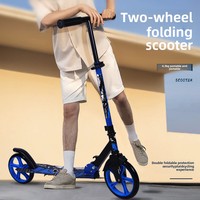 New Youth City Oversized Two-Wheel Foldable Scooter City Work Campus Scooter