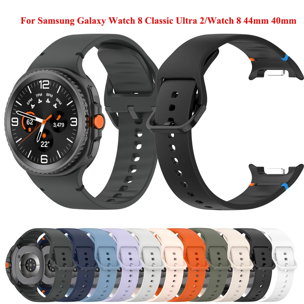 Силиконовый ремешок для Samsung Galaxy Watch 8 Classic Ultra 2, мягкий спортивный ремешок для Galaxy Watch 8, 44 мм, 40 мм, аксессуары для умных часов