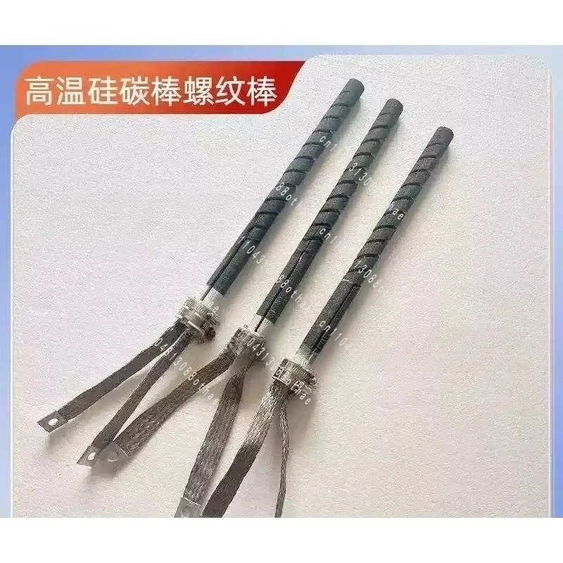 Single  Spiral Silicon Carbide SiC Heating Element, Spiral SiC Rod Heater With Custom Size Available