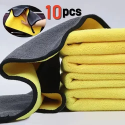 1/3/5/10PCS Microfiber Cleaning Towel Thicken Soft Drying Cloth Car Body Washing Towels Double Layer Clean Rags 30/60cm