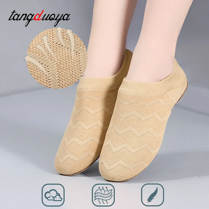 

Ballet dance shoes jazz dance shoes flying mesh dance shoes soft bottom low-top lace-free modern dance shoes teacher