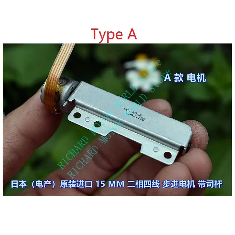 10PCS ญี่ปุ่นนําเข้า 15MM 2 เฟส 4 สาย Micro Stepper Motor พร้อมสกรู