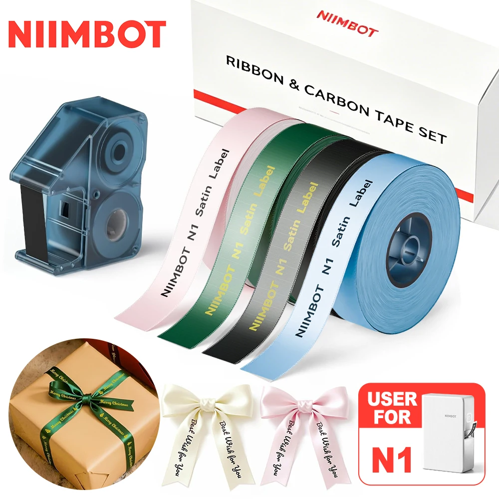 NIIMBOT N1 B18 Color Satin Ribbon Label Special Carbon Ribbon for Birthday Gift Merry Christmas Party Flower Wedding Decoration