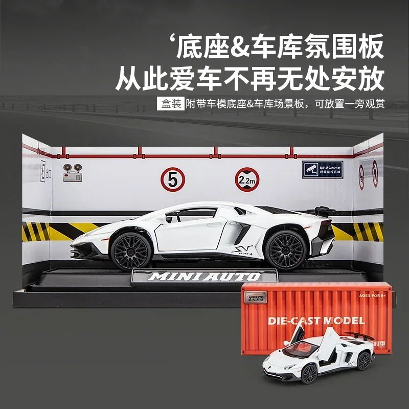 1:32 scala Lamborghini LP750-4SV Diecast lega tirare indietro auto giocattolo da collezione regali per bambini Diecast e veicoli giocattolo