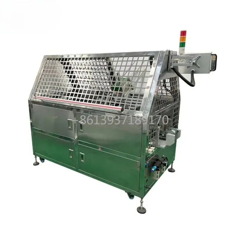 Ready Meal Fully-Au… - image