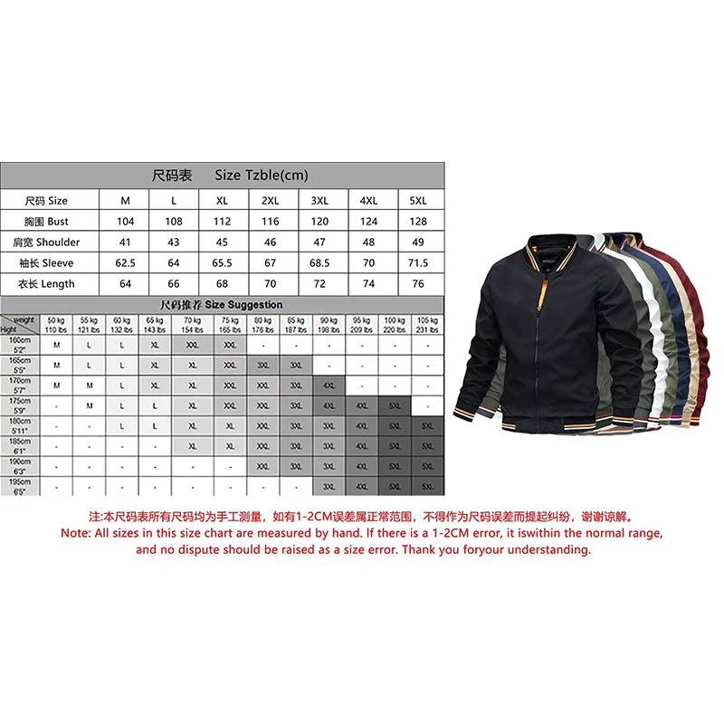 Spring Summer Bomber Jacket Men Black Casual Slim Fit Baseball Mens Jackets New Autumn Fashion High Quality Jackets for Men