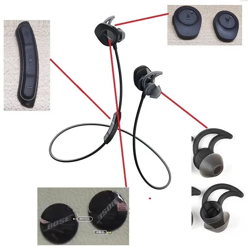 Pièces de réparation housse d'écouteurs pour Bos SoundSport écouteurs bluetooth casque étanche écouteurs intra-auriculaires