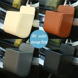 Car Air Outlet Storage Bag, Car Storage Box, Car Phone Hanging Bag, Car Interior Storage Box, Supplies