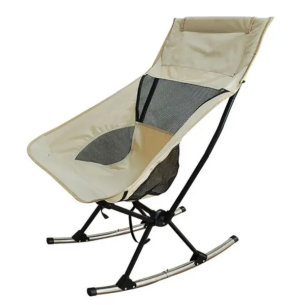 Portable Camping Rocking Chair 4