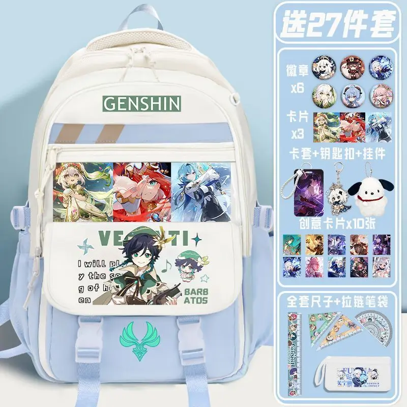 Genshin Impact Merchandise Anime Elementary Grades 3-6 Middle School Students New Large Capacity Boys Dirt-Resistant Ba