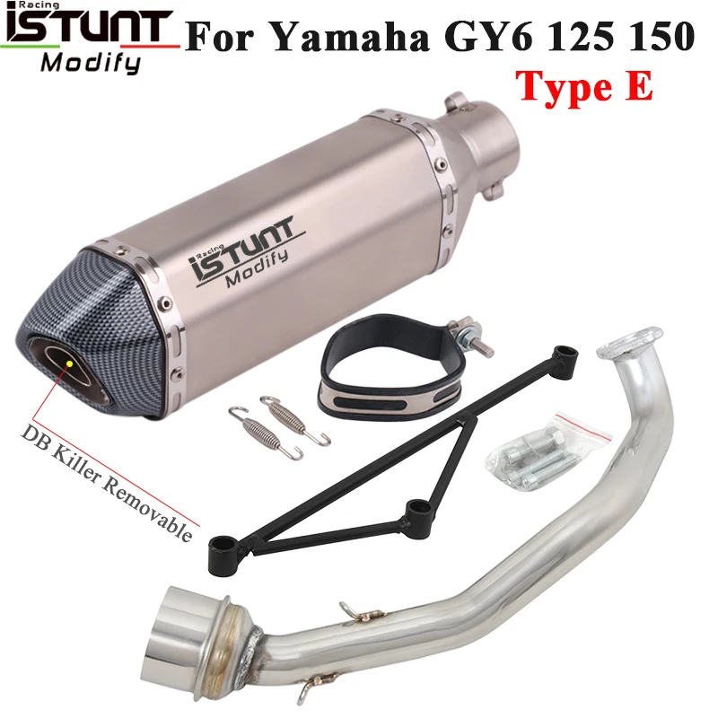 Motorcycle Exhaust Muffler Escape Connection Link Pipe For Yamaha GY6 125 GY6 150 125cc 150CC Full Systems Modify DB Killer