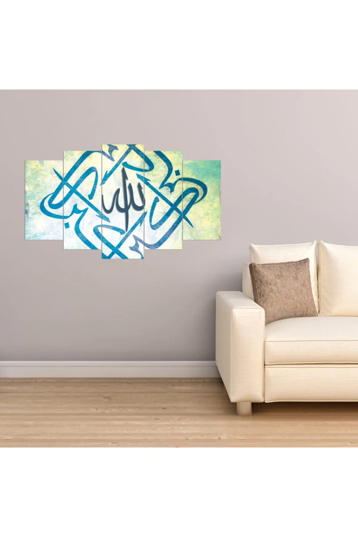 

DOLBOVI Allah Lafzı Elif religious 5 piece canvas wall painting