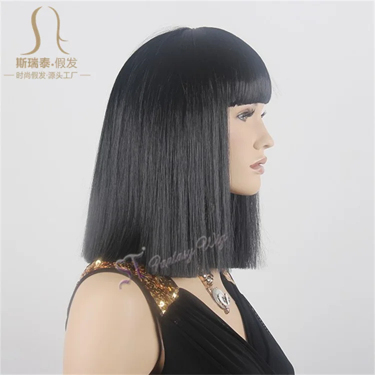 Egypt Queen Cleopatra Wig Halloween Carnival Cosplay Bangs Wig