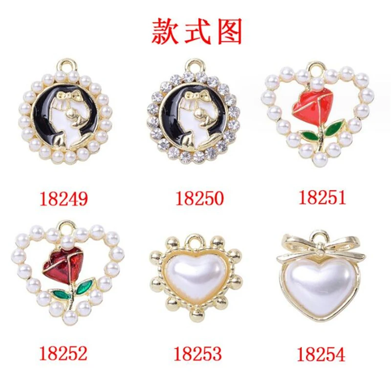 10Pcs/Lot New Retro Imitation Pearl Heart Charms For Diy Earrings Necklace Pendant Jewelry Findings Making Craft Accessories