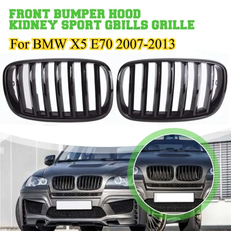 

Глянцевый черный автомобильный передний бампер, капот, спортивные решетки для BMW X5 E70 2007-2013 [51137157687 51137157688] гоночная решетка