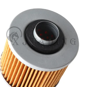 Motorradölfilter für Yamaha, Yamaha TDM850, Grizzly YFM 600, Raptor 700, Dragstar XVS 250 400 650 1100, V-Star XV 535 750 Virago 8 Hauptverkäufe Suspense Virago 250 - №1