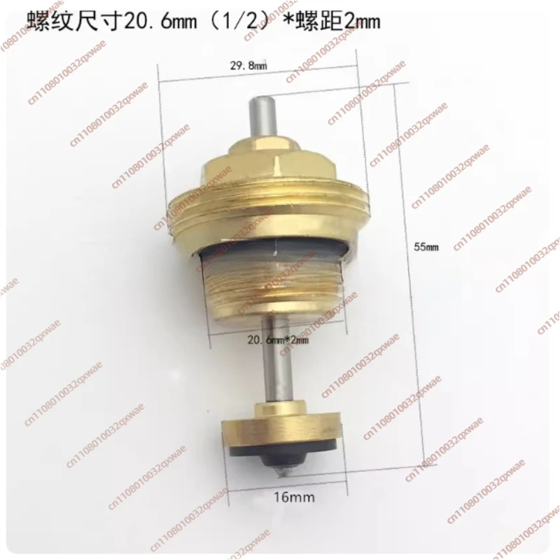 Geothermal Heating Manifold Automatic Valve Core with Handle, Fitting for Underfloor Heating Water Pipes