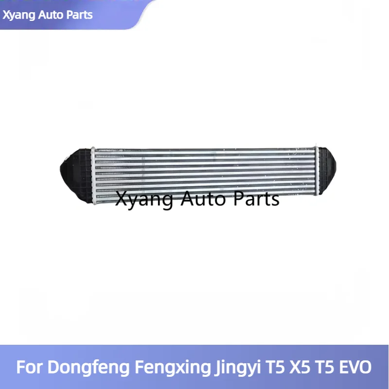 Intercooler Radiator For Dongfeng Forthing T5 T5 EVO Jingyi JOYEAR X5