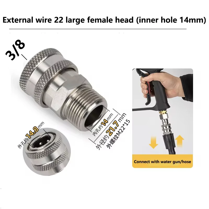 Tool Pressure Washer Swivel Adapter Stainless Steel M22 14mm or 15mm to 3/8 Quick Connect for Pressure Washer Hose 5000 PSI
