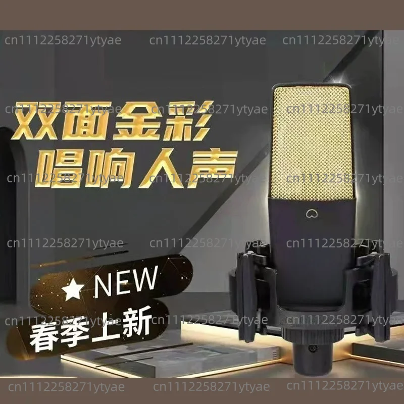 C414 Professional Condenser Mic Studio Singing Microphone for Karaoke Podcast Tiktok Live Streaming
