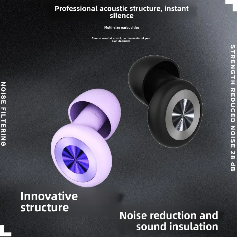 Silicone Sleep Earplugs Noise Reduction Sound Insulation for Small Ear Canal Travel Work Study Daily Use Reusable