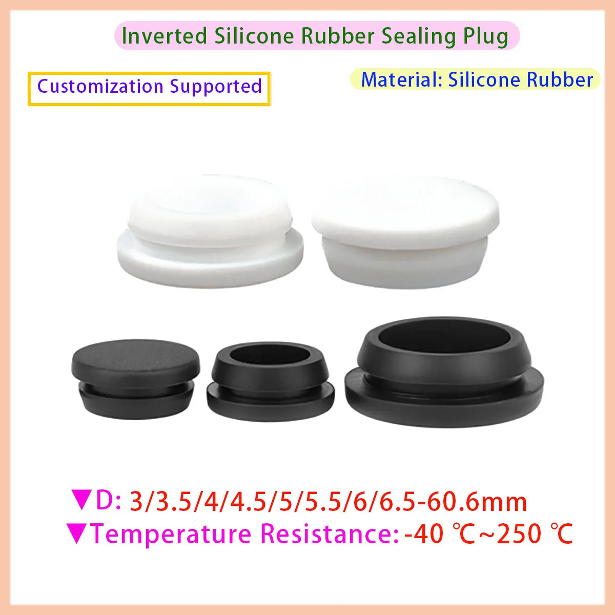 Black Conical Buckle Silicone Rubber T-shaped Plug Punching End Cap Tube Insert Anti Caking High Temperature 3-60mm