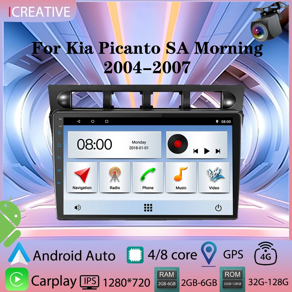 Android Car Radio for Kia Picanto SA Morning 2004 -2007 Multimedia Carplay Player 2Din Stereo Autoaudio Head Unit Navigation GPS