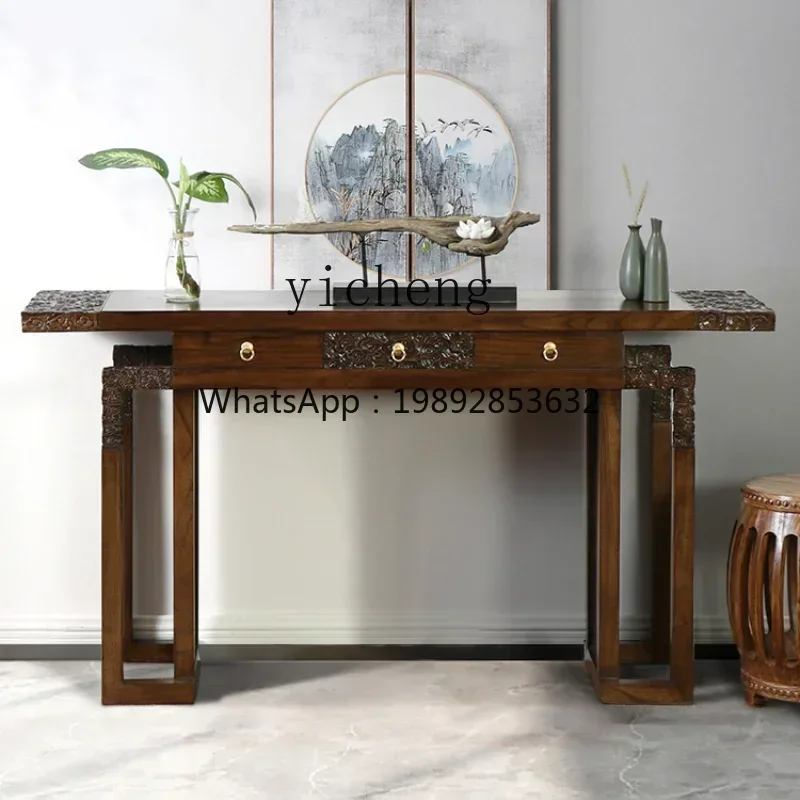 New Chinese Old Elm a Long Narrow Table Altar Solid Wood Antique Carved Storage Altar
