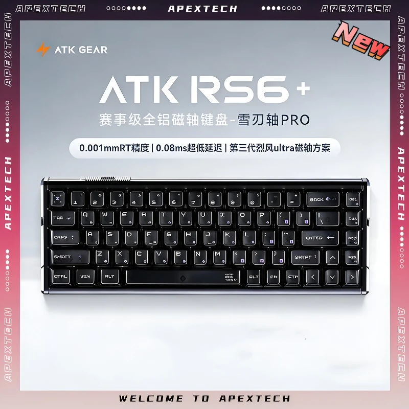 ATK RS6+ 68 Keys Magnetic Gaming Keyboard Full Aluminum 8000Hz 0.28ms RT 0.001mm for Valorant FPS Gaming Gifts