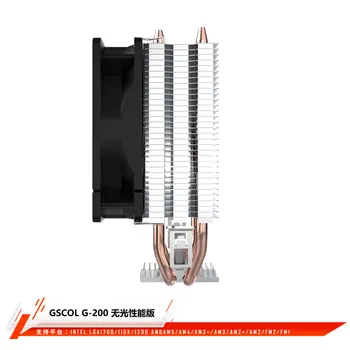 Chladič CPU Aigo 2/4/6 Heat Pipes PC Chladič 3PIN PWM Tichý RGB Ventilátor Pro Intel 1700 1150 1155 1156 1366 AM2/AM3/AM4 AMD 10 nejlepší prodej chladič AM4 - №4