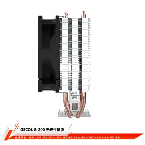 10 best sales am4 CPU-kylare - №3