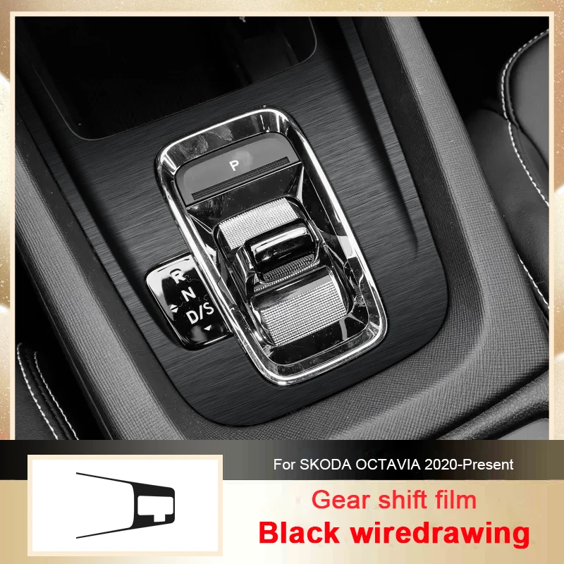 For SKODA OCTAVIA 2009-Present LHD Car Carbon Black Interior Sticker Auto Lifting Window Panel Decal Gear Door Protective Film