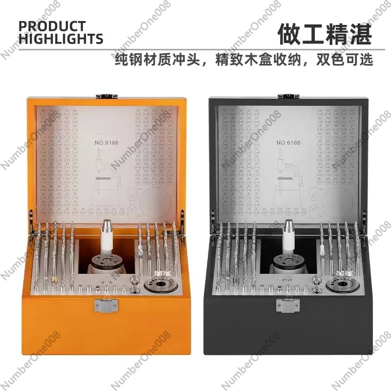 130PCS Watch Punches Set, High Precision Staking Tool for Swing Wheel and Shaft Disassembly, Watchmaker Repair Kit with Stumps