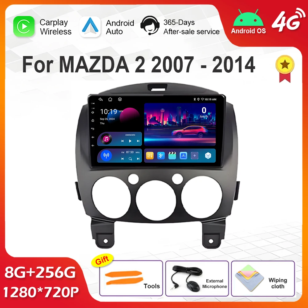 for Mazda 2 2007 - 2014 Car Radio Multimedia Player Android OS GPS Navigation 4G Carplay DSP Stereo WiFi Auto Tools Cooling Fan