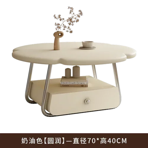 

Cream Style Coffee Table round Living Room Home Storage Modern Creative Simple Chinese Style